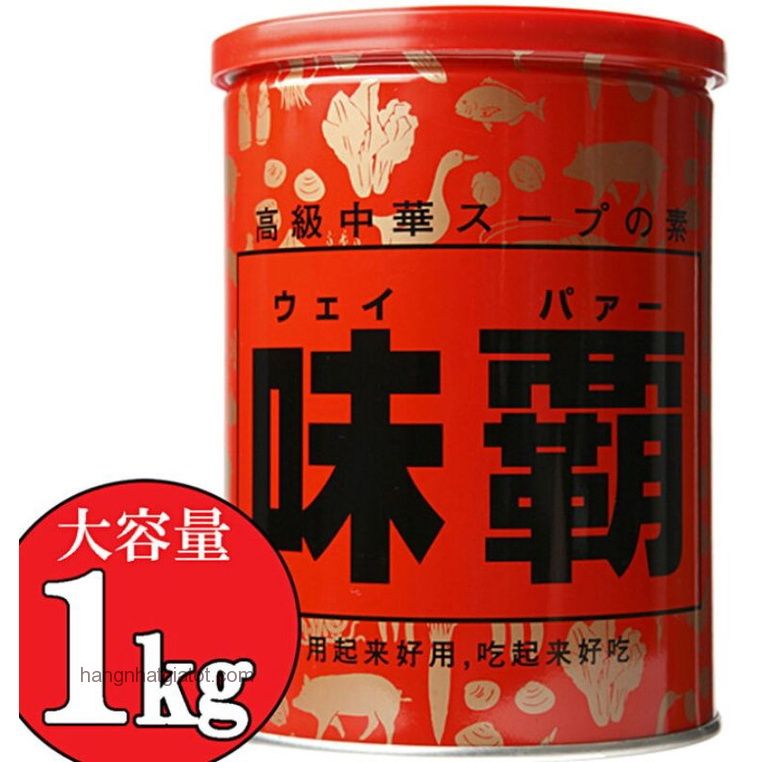 Nêm cốt gà Kagome Nhật Bản hộp 1kg