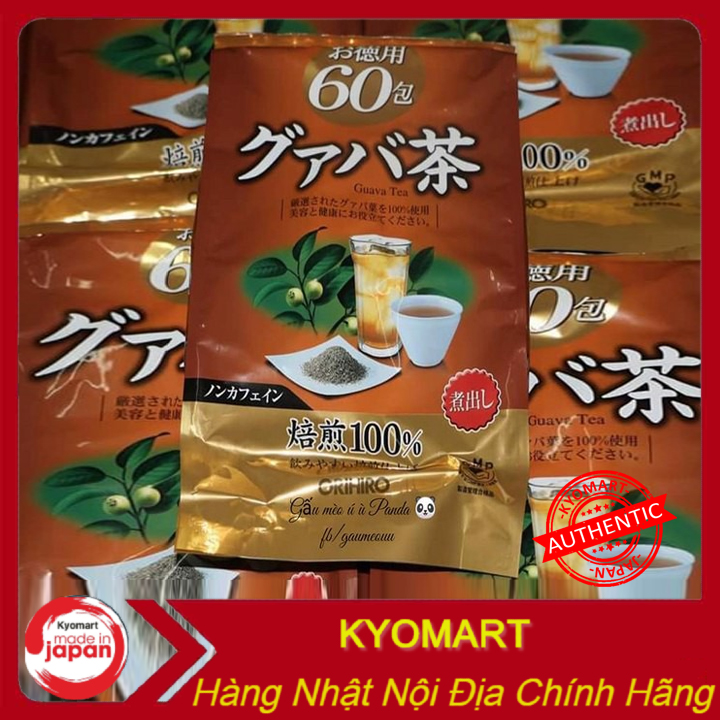 Trà lá ổi Orihiro Nhật Bản