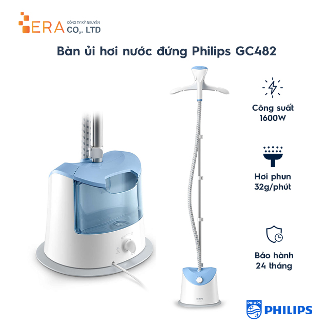 Bàn ủi hơi nước đứng Philips GC482