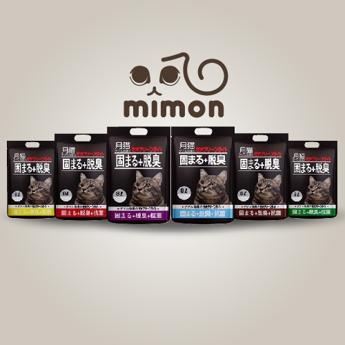 Cát vệ sinh cho mèo Moon Cat NHẬT ĐEN 8L