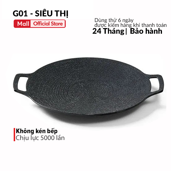 Chảo đá nướng thịt G01 cao cấp, chống dính, đa năng, tiện dụng, giữ nhiệt tốt
