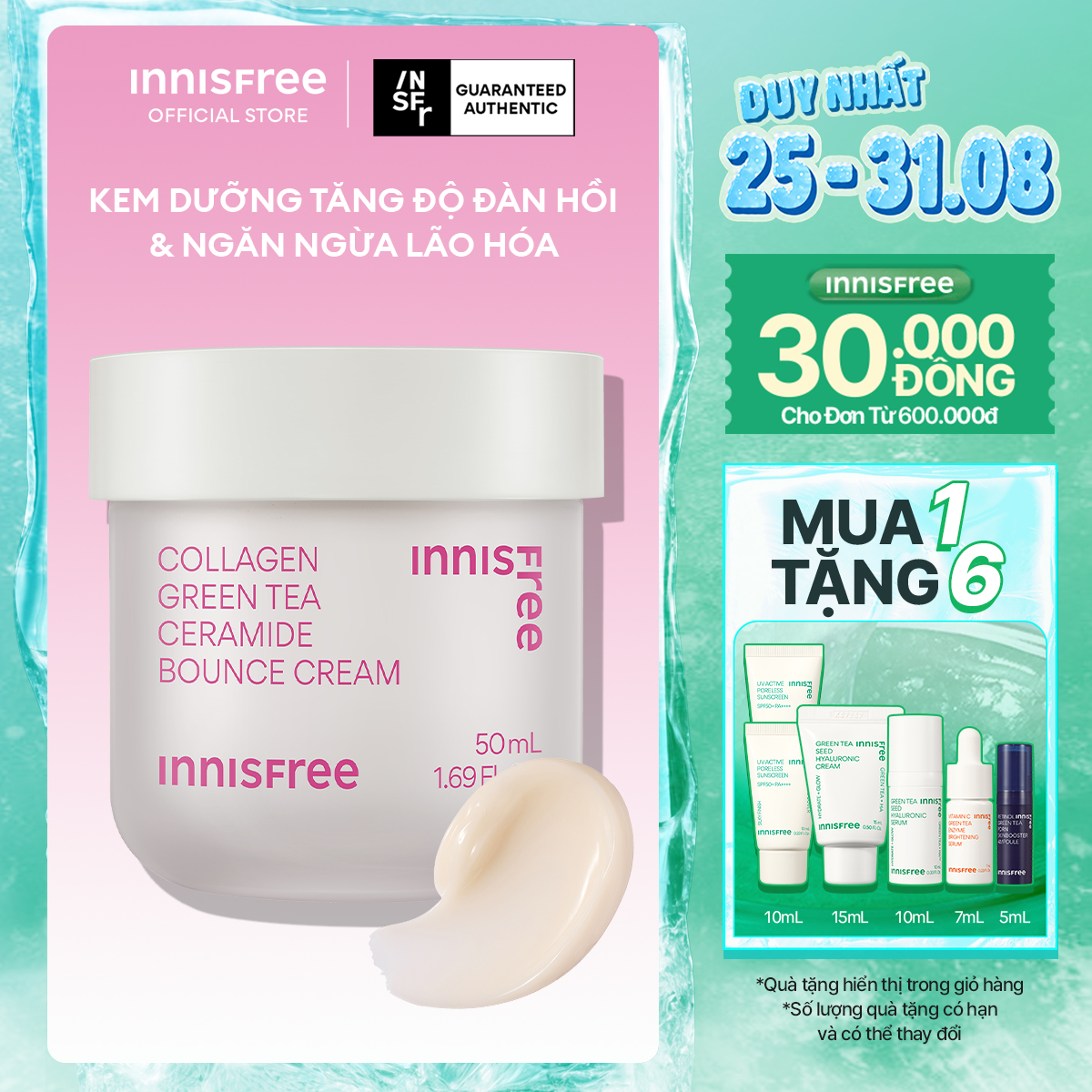 Kem dưỡng giúp làm mờ các dấu hiệu lão hóa trên da INNISFREE Collagen Green Tea Ceramide Bounce Cream 50mL