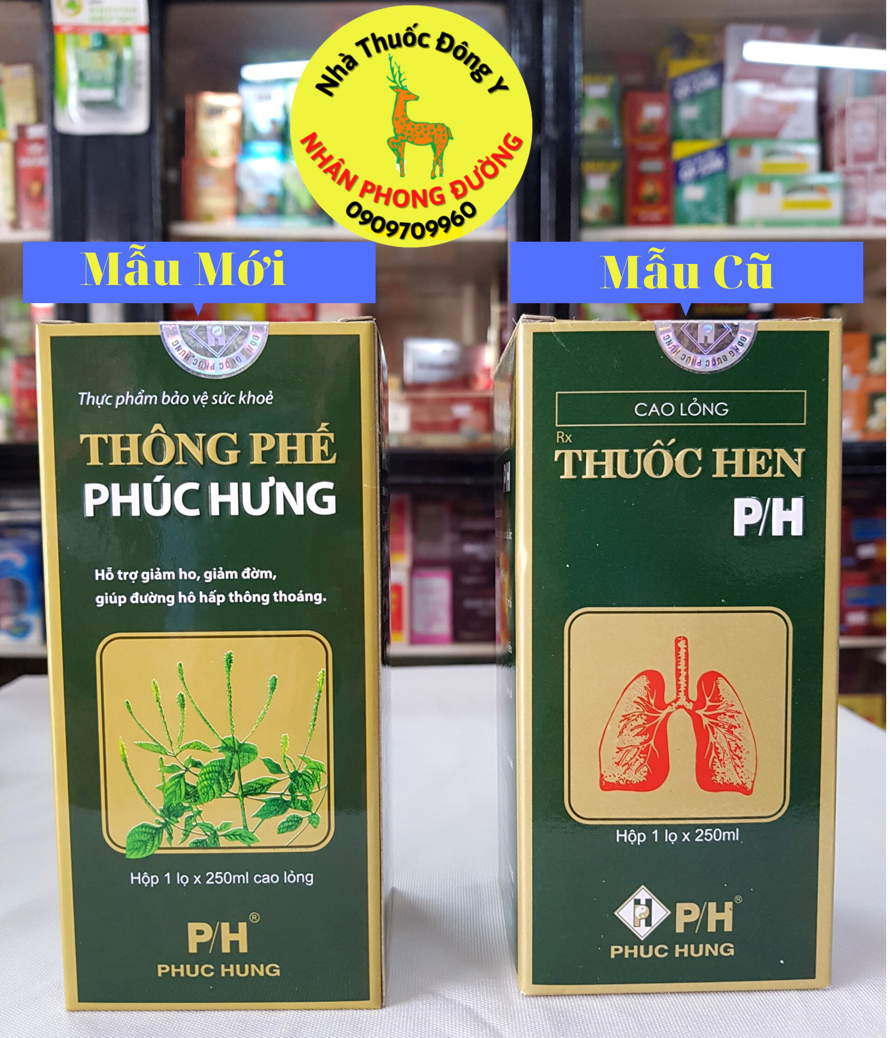 Ho p/h công ty phúc hưng, chai 250ml, hỗ trợ người bị ho gió, ho khan, tiêu đờm, bổ phổi...