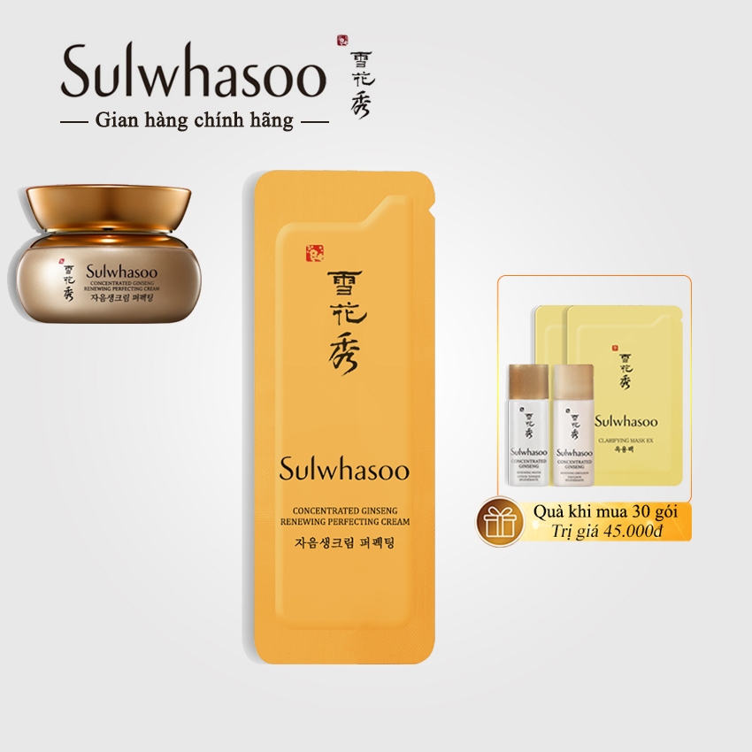 Kem nhân sâm Sulwhasoo Concentrated Ginseng Perfecting Cream 1ml - Kem Sulwhasoo; Kem Sulwhasoo nhân sâm