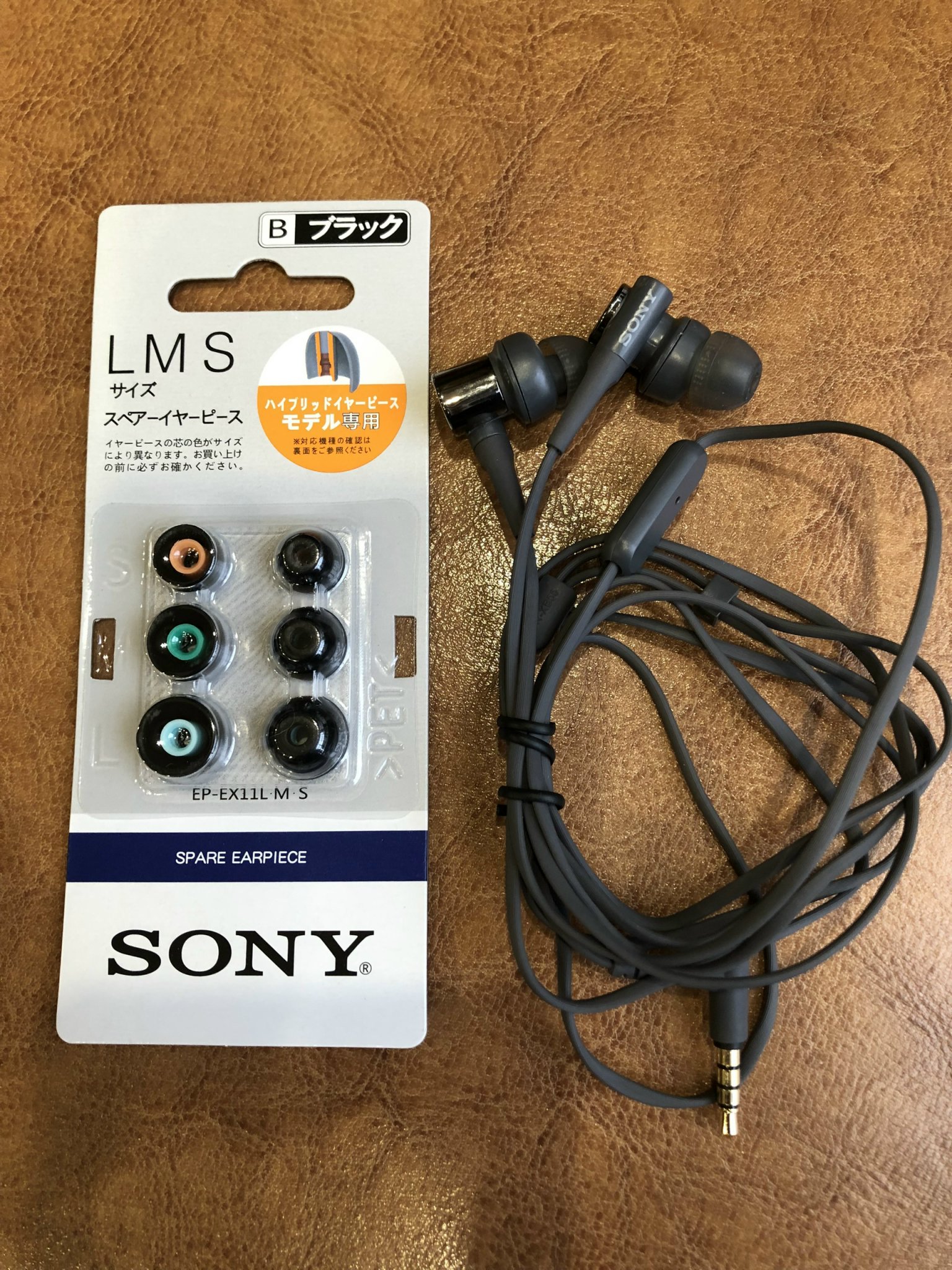 Bộ tai nghe siêu bass sony XB55ap chính hãng có mic siêu bass
