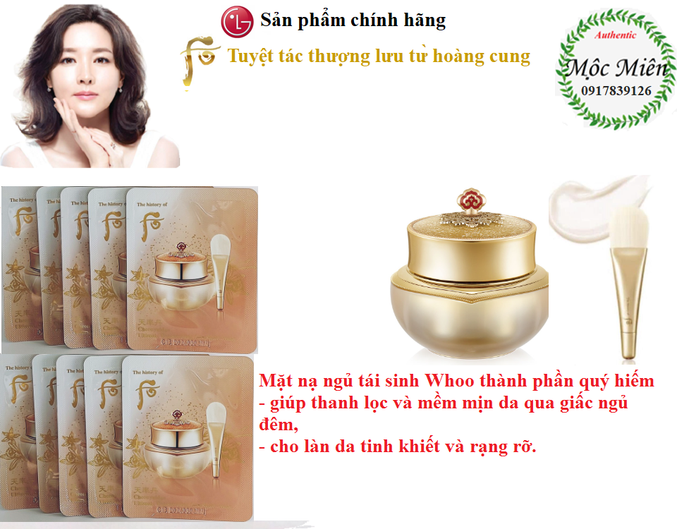 Combo 10/30/60/120gói Mặt nạ ngủ tái sinh da Whoo Cheonyuldan Ultimate Regenerating Overnight Mask-The History of Whoo 4ml sample