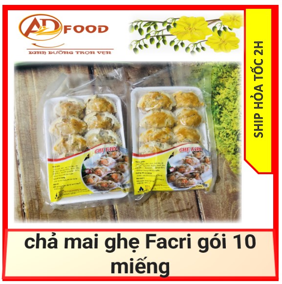 khay 10 miếng ghẹ Facri thả lẩu siêu ngon (khay hơn 300g)