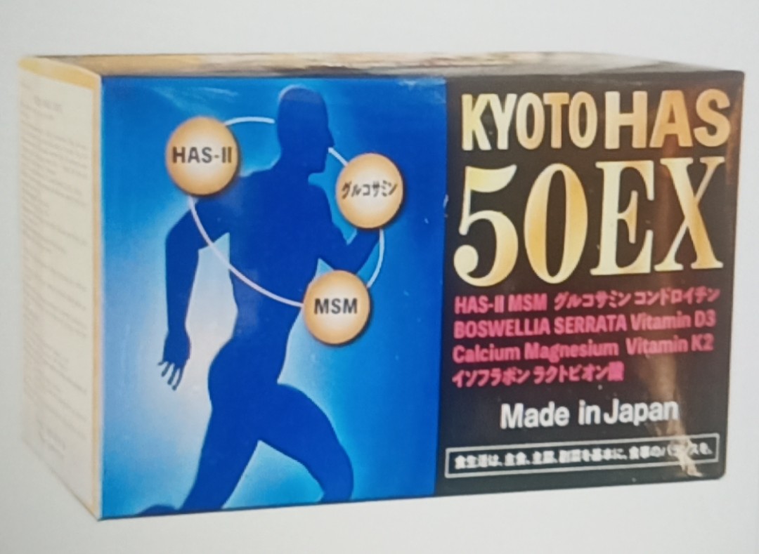 Kyoto Has 50ex, hỗ trợ làm tăng tiết dịch nhầy giúp làm trơn ổ khớp