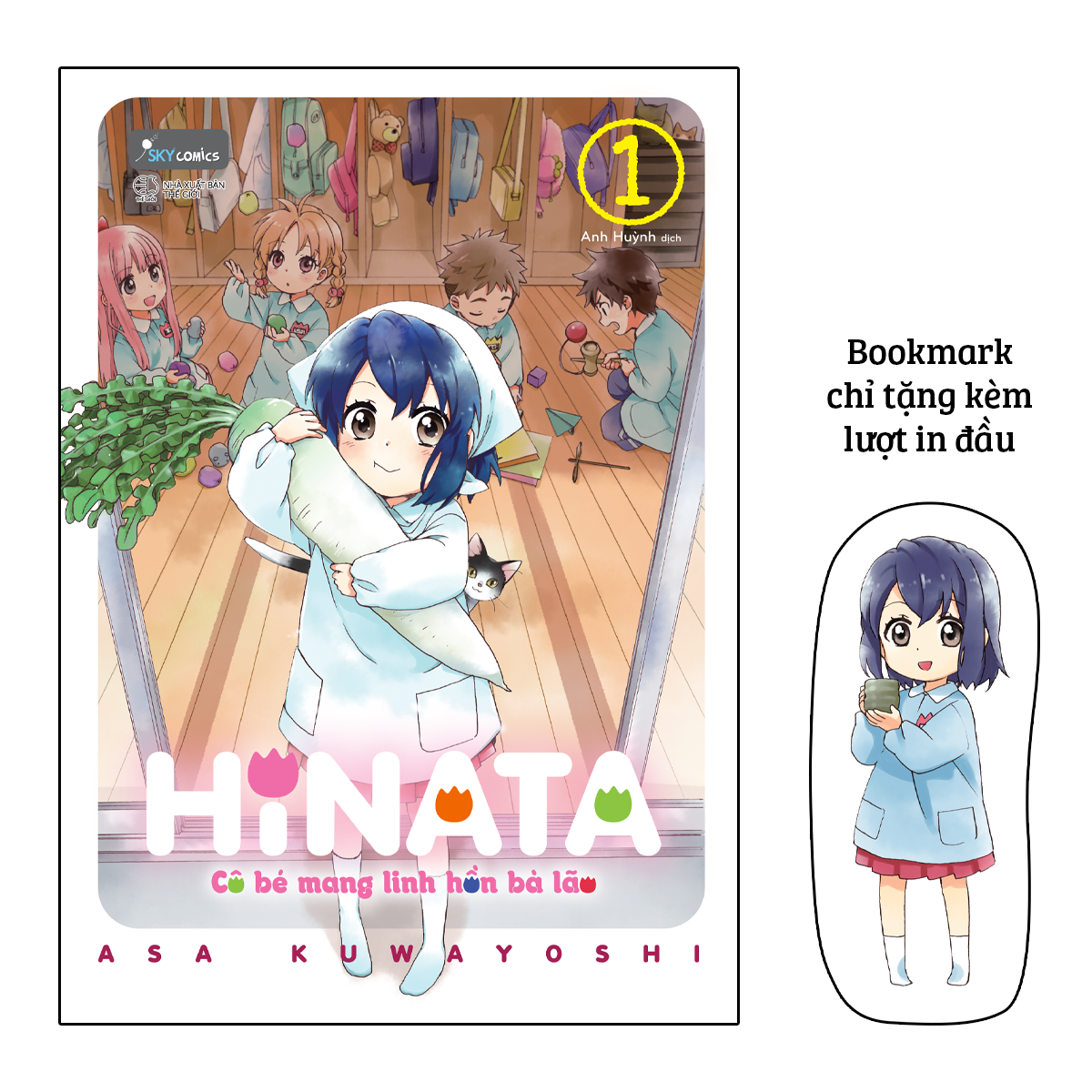 Hinata Cô Bé Mang Linh Hồn Bà Lão - Tập 1 - Tặng Kèm Bookmark Bế Hình Nhân Vật