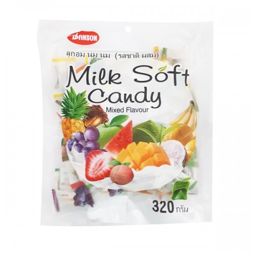 Combo 2 bịch Kẹo mềm nhân trái cây Milk Soft Candy Mixed Flavour 320g