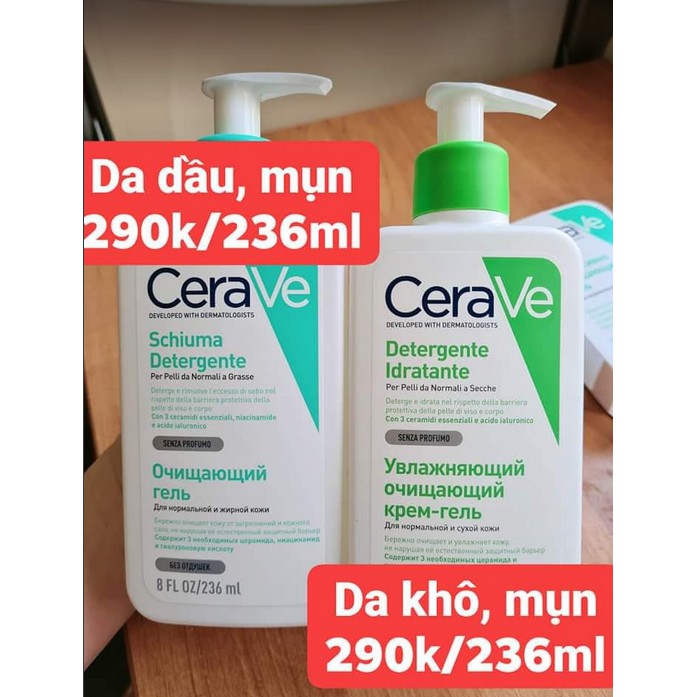 Sữa rửa mặt Ceraave nội địa Pháp 236ml