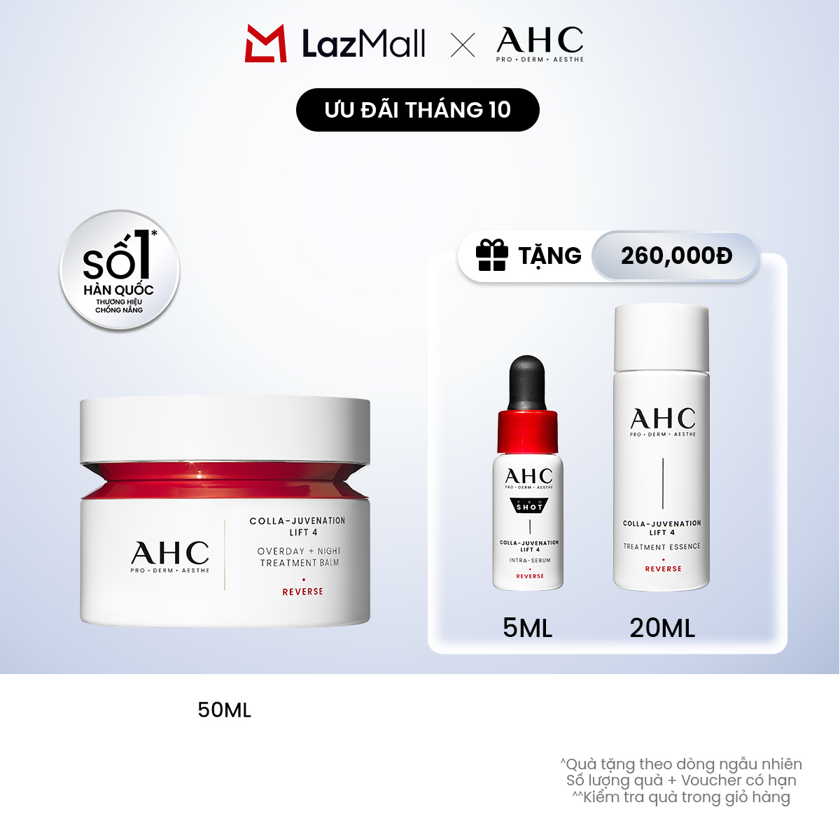 Kem dưỡng kiêm mặt nạ ngủ chống lão hóa săn chắc da COLLA-JUVENTATION LIFT 4 AHC 50ML