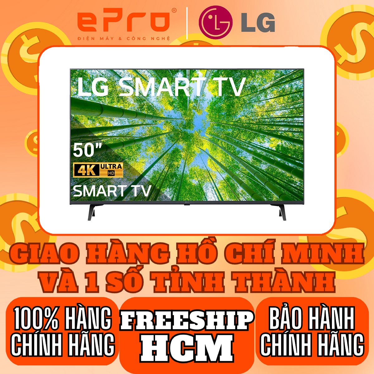 Smart Tivi LG 4K 50 inch 50UQ8000PSC