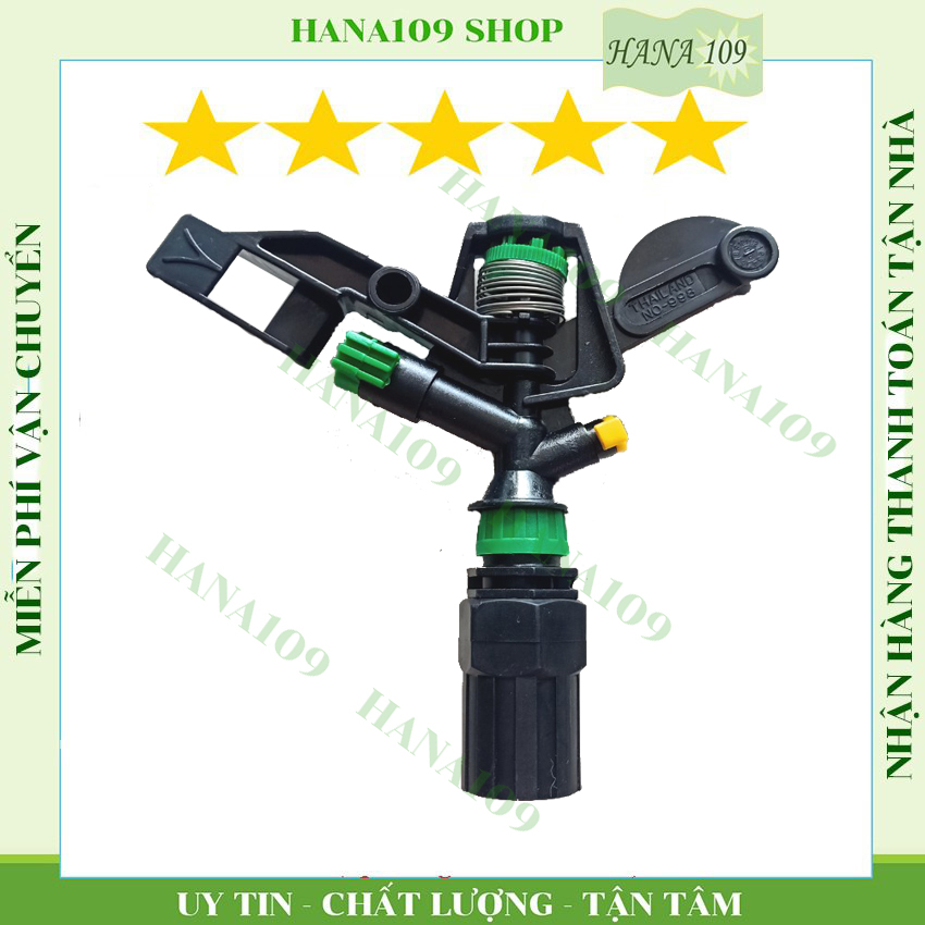Béc phun nước tưới cây cánh đập trung 2 tia ren trong phy 27 mm xoay 360 độ chuyên dùng tưới cà phê, cao su, cỏ trồng, cây ăn quả, cây lâu năm