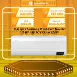 Máy lạnh Samsung Wind-Free Inverter 1.5 HP AR13CYFAAWKNSV - GIAO MIỄN PHÍ HCM