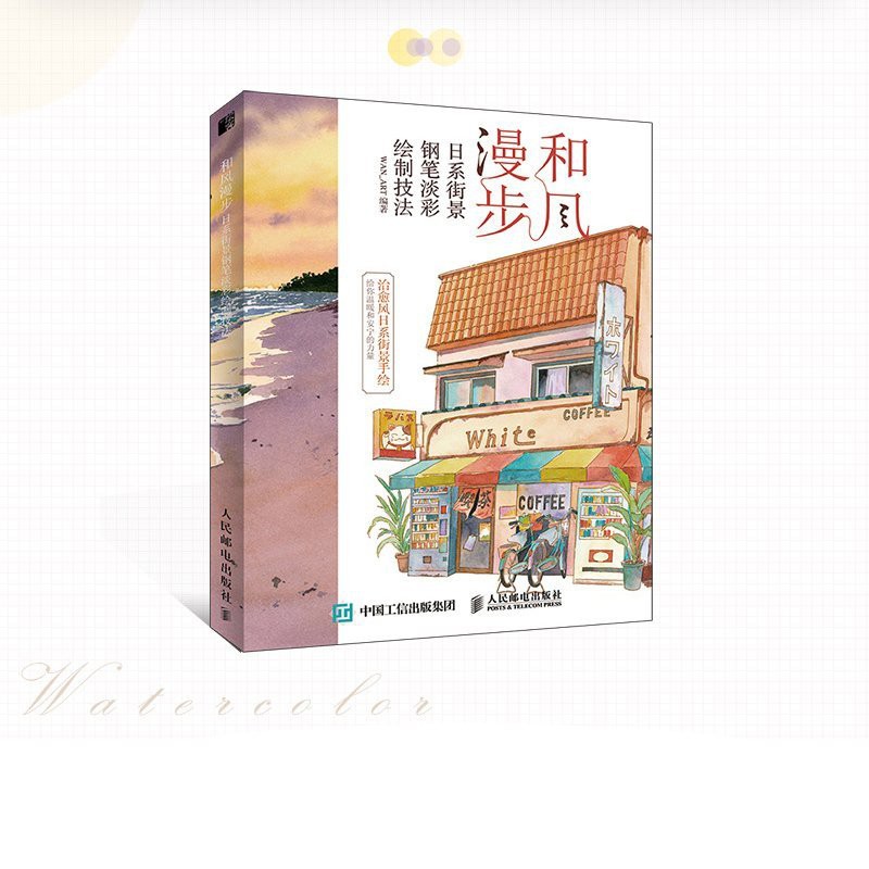 Bạn đang muốn học vẽ màu nước? Artbook dạy vẽ màu nước sẽ giúp bạn thực hiện mong muốn của mình. Tại đây, bạn sẽ được hướng dẫn từ cơ bản đến nâng cao về kỹ thuật vẽ, để có thể tạo ra những bức tranh đẹp và sống động như mơ. Hãy đến với chúng tôi để khám phá cuộc hành trình nghệ thuật của bạn!