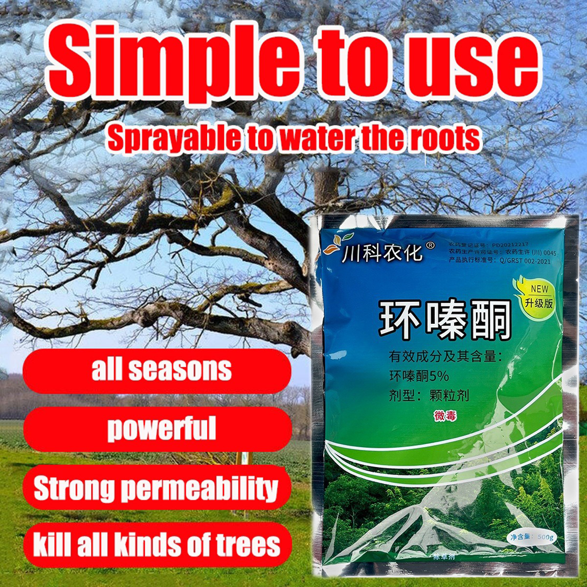 Thuốc diệt cây lớn gỗ lớn gói to 500g diệt được các loại cây to, lớn, tre già, cỏ dại (Phiên bản mạnh mẽ)