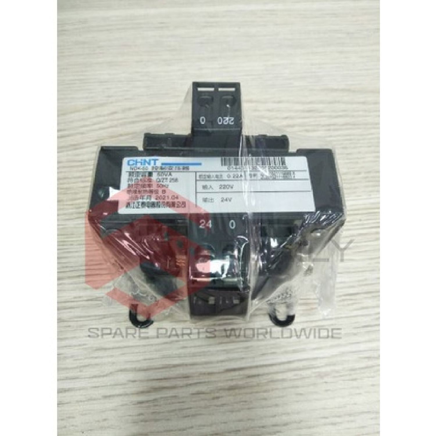 Biến áp cách ly ndk-50 220vac/24vac/2a chint