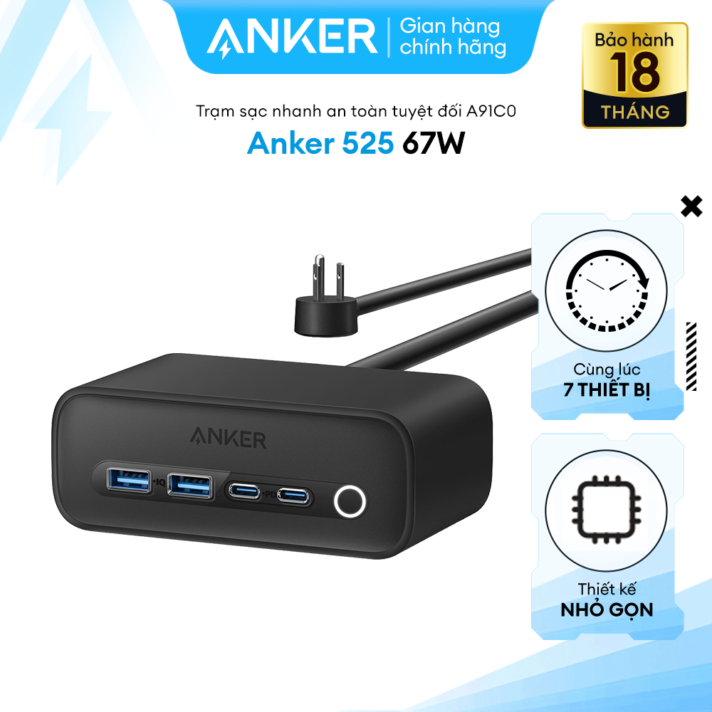 Trạm Sạc Nhanh Anker 525 Công Suất 67W 7 Cổng - 2 Cổng USB  2 Cổng USB - C  3 Ổ Sạc Đa Năng AC - A91C0