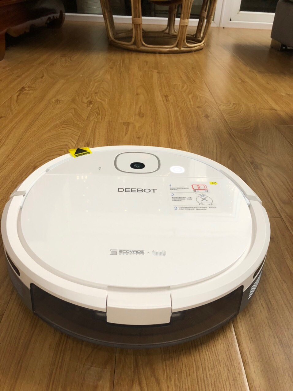 Robot ecovacs dj35