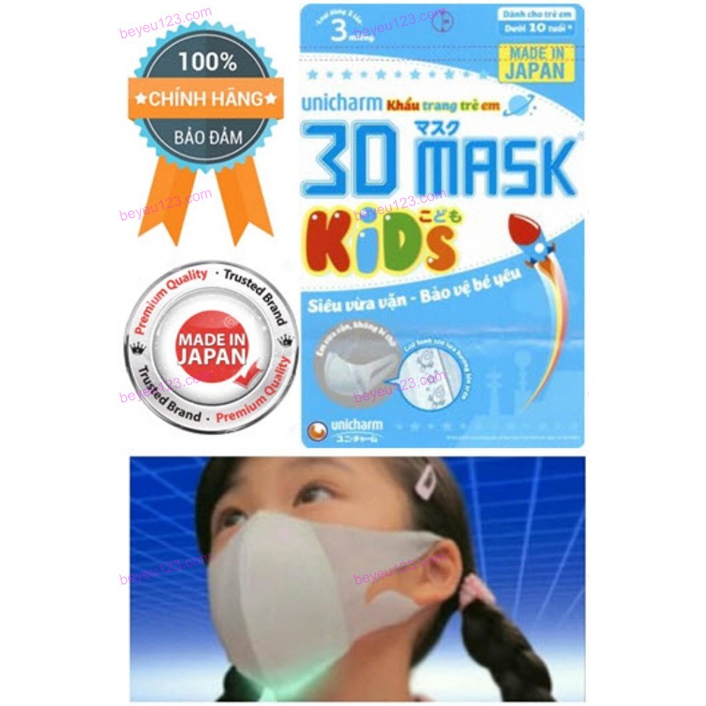 khẩu trang 3d mask trẻ em bịch 10 cái kháng bụi,kháng khuẩn,bảo vệ sức khỏe