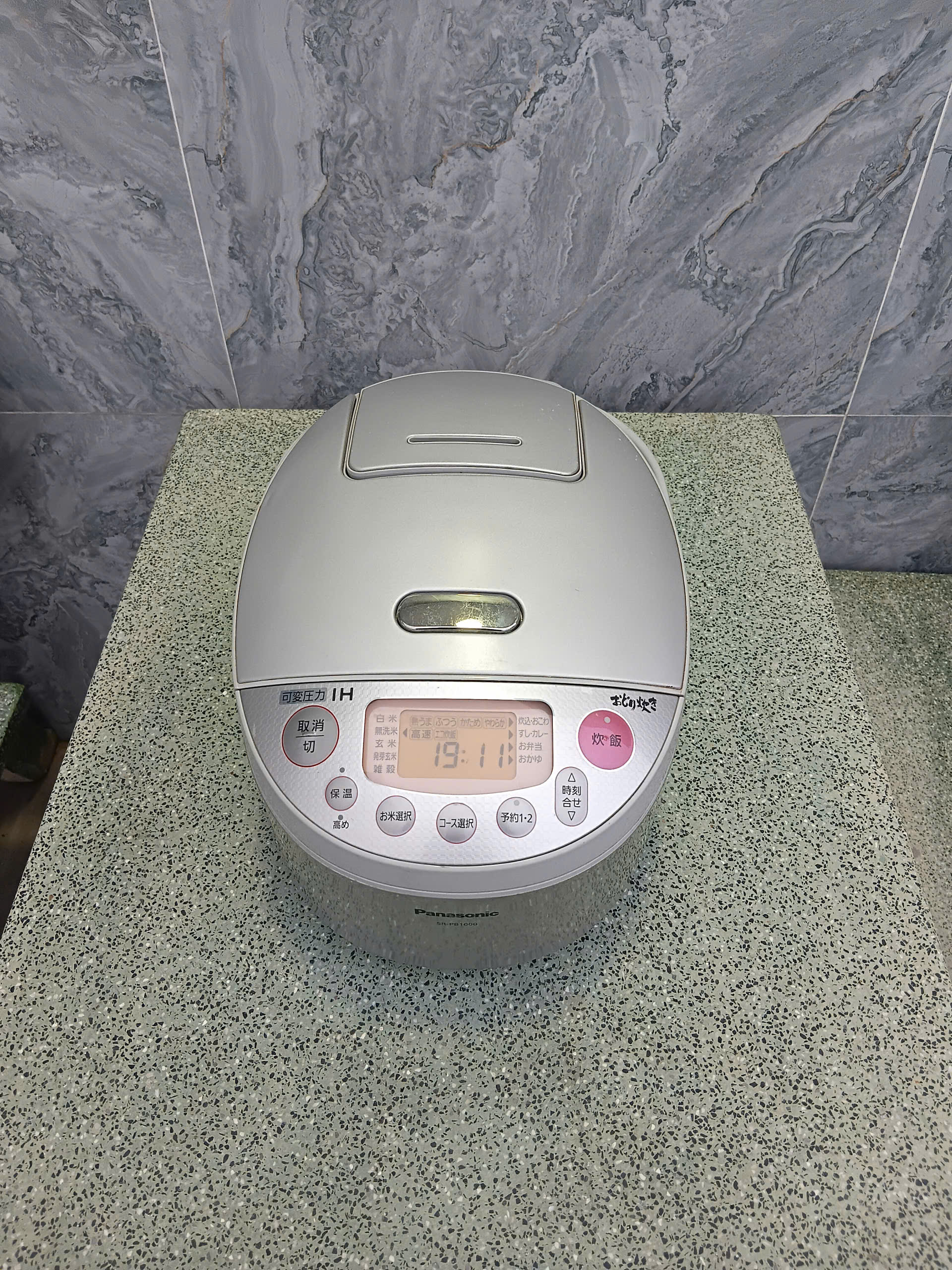 Nồi cơm điện cao tần nội địa Nhật Panasonic áp suất date 2017 dòng cơm ngon của hãng