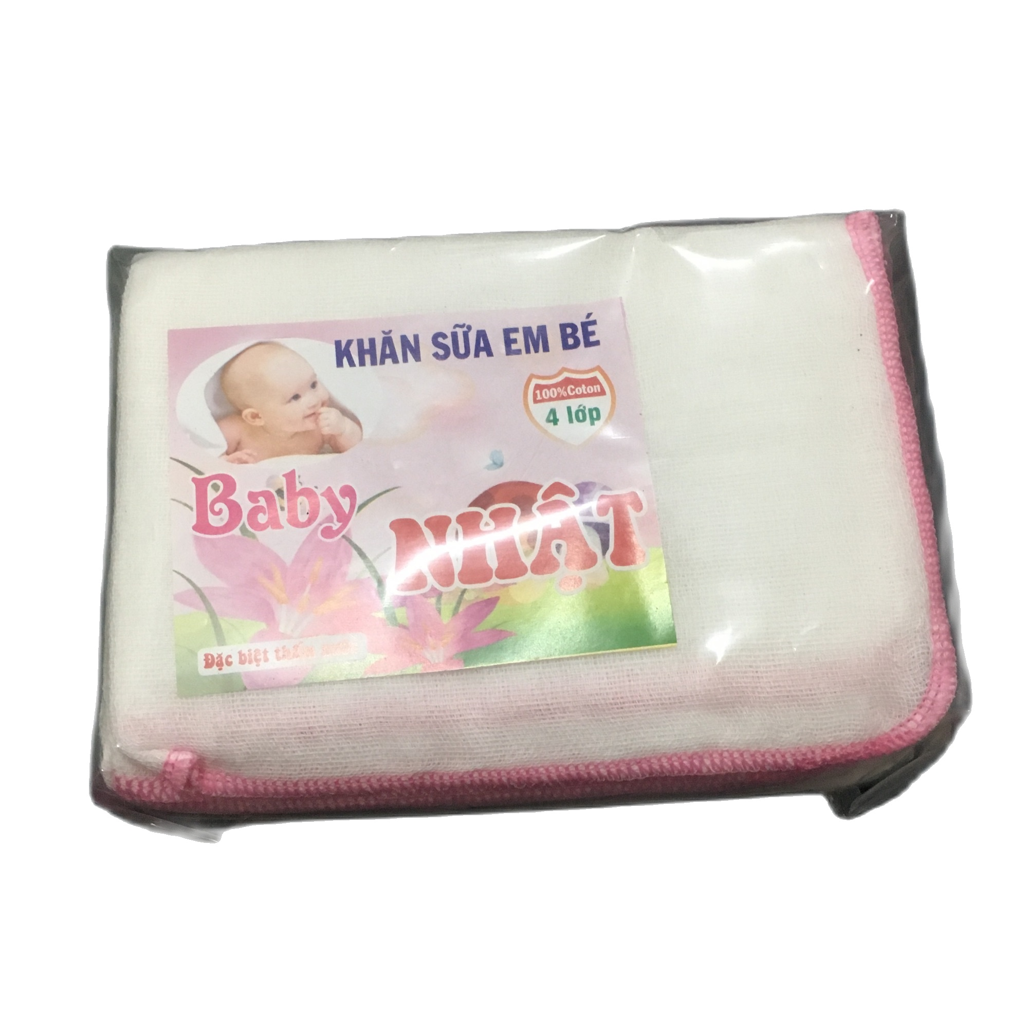 Khăn sữa em bé 4 lớp cỡ 30 x 40 cm, gói 10 cái