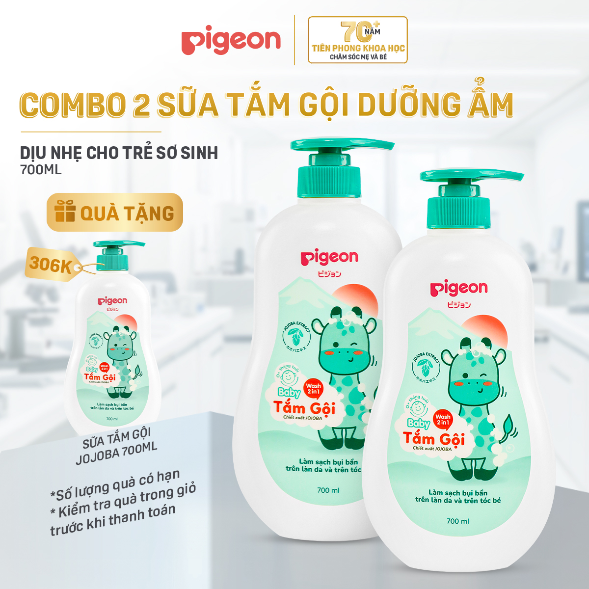 [TẶNG TẮM GỘI 700ML] Combo 2 Sữa Tắm Gội Dưỡng Ẩm Cho Bé Sơ Sinh Pigeon 500ml/700ml Dịu Nhẹ Mềm Mại An Toàn Cho Da Chính Hãng