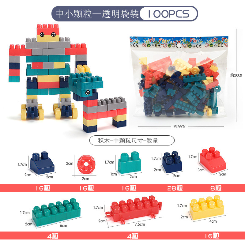 Hộp đồ chơi Lego 100 chi tiết giúp bé phát triển trí thông minh