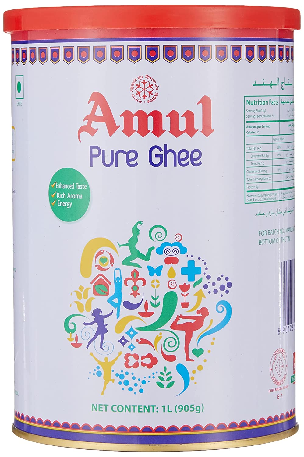 Ghee - pure ghee - bơ sữa amul ghee