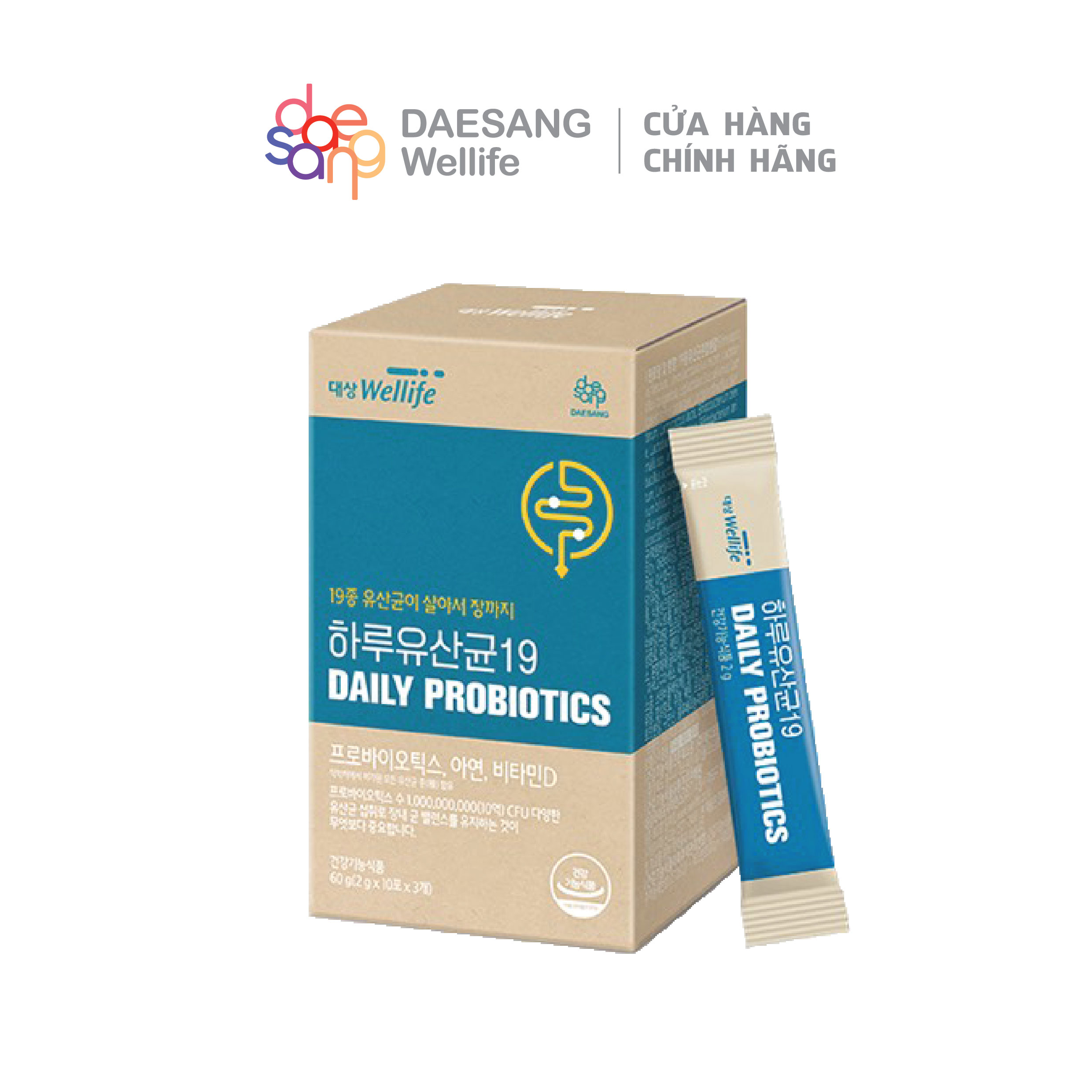 Men vi sinh bảo vệ sức khỏe hằng ngày Hàn Quốc Daesang Wellife/ Daily probiotics 19