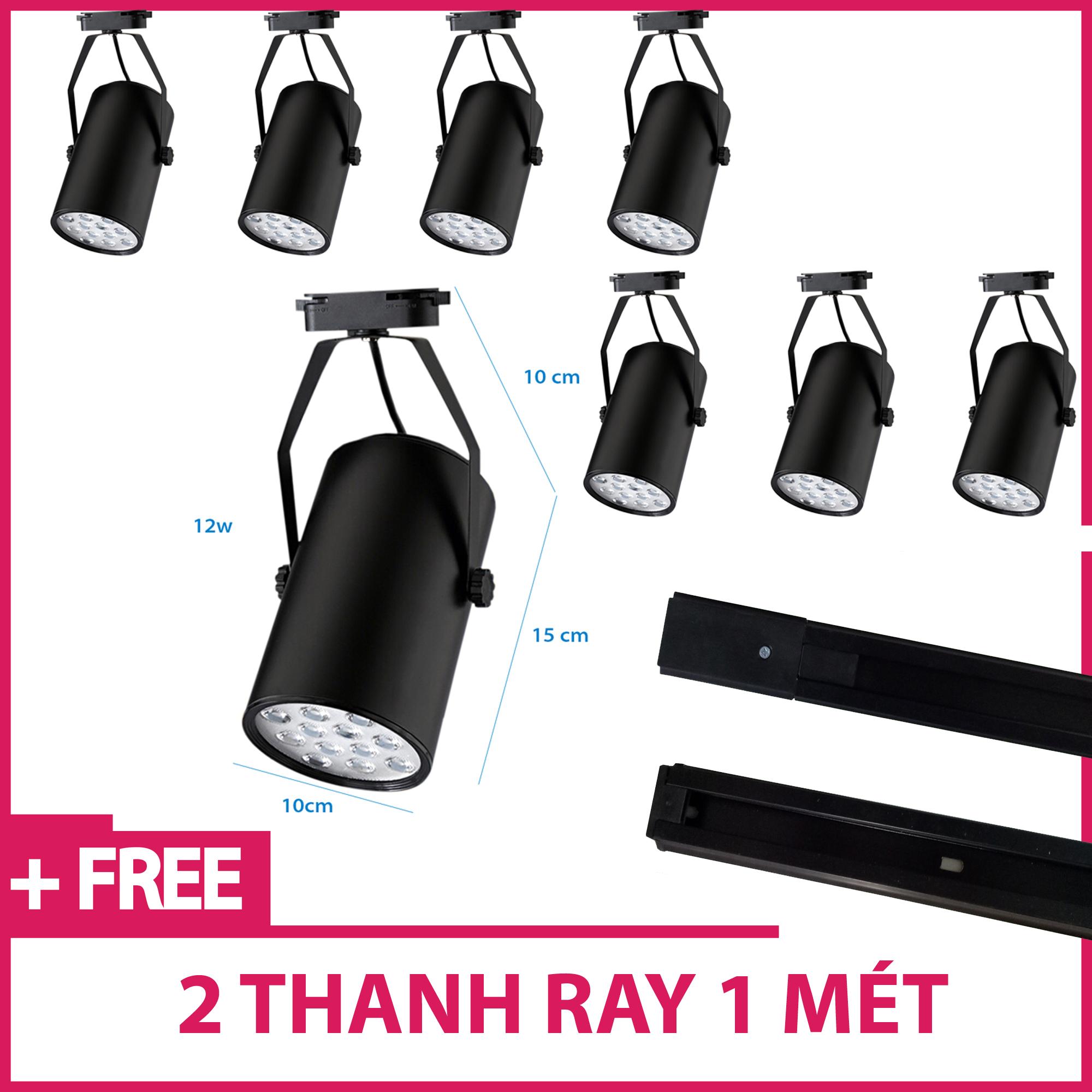 Bộ 8 đèn led rọi thanh ray 12w vỏ đen ánh sáng trắng /vàng và 2 thanh ray 1 mét đen