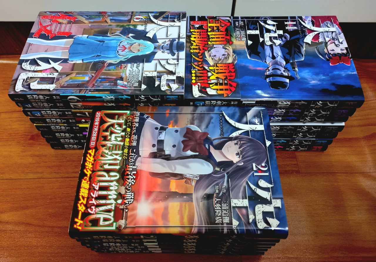 Artbook Hen Suyễn] Nure Onaka - Mignon [Gốc Nhật] | Lazada.vn