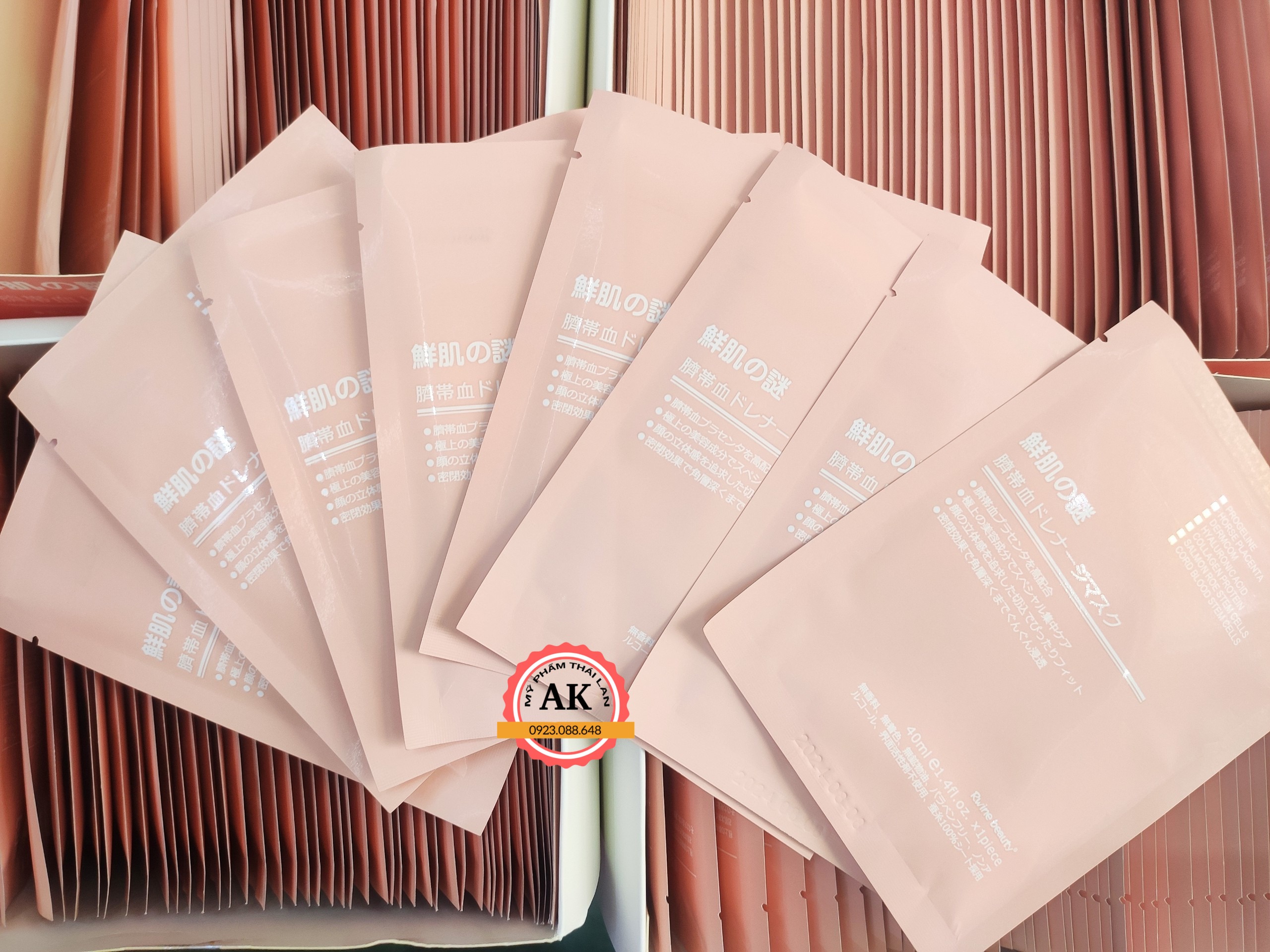 Mặt nạ nhau thai cừu cấp ẩm dưỡng da nhật bản