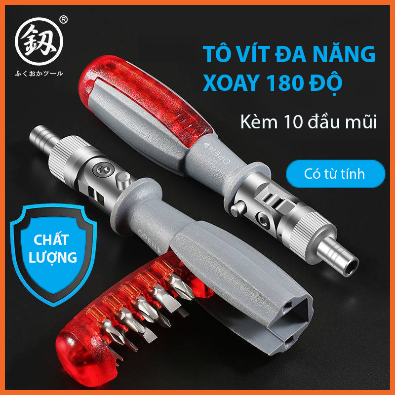 Tô vít đa năng có thể xoay 180 độ kèm 10 đầu mũi cao cấp có từ tính Nhật Bản, Tô vít Đổi Đầu Trợ Lực Tự Động