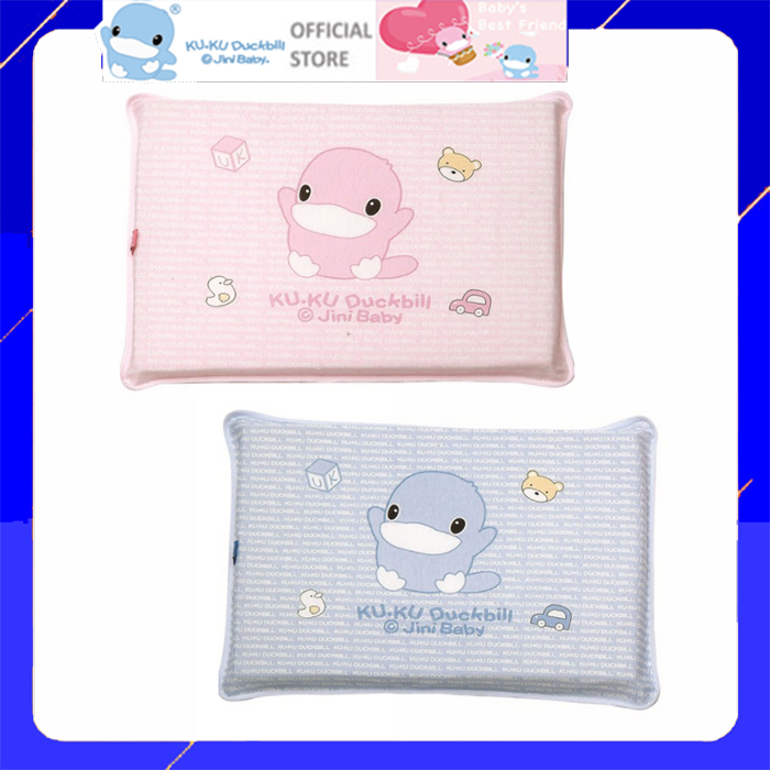 GỐI CAO SU CHỐNG NGẠT THOÁNG KHÍ CHO BÉ KUKU KU2026 SIZE 33x48x4CM