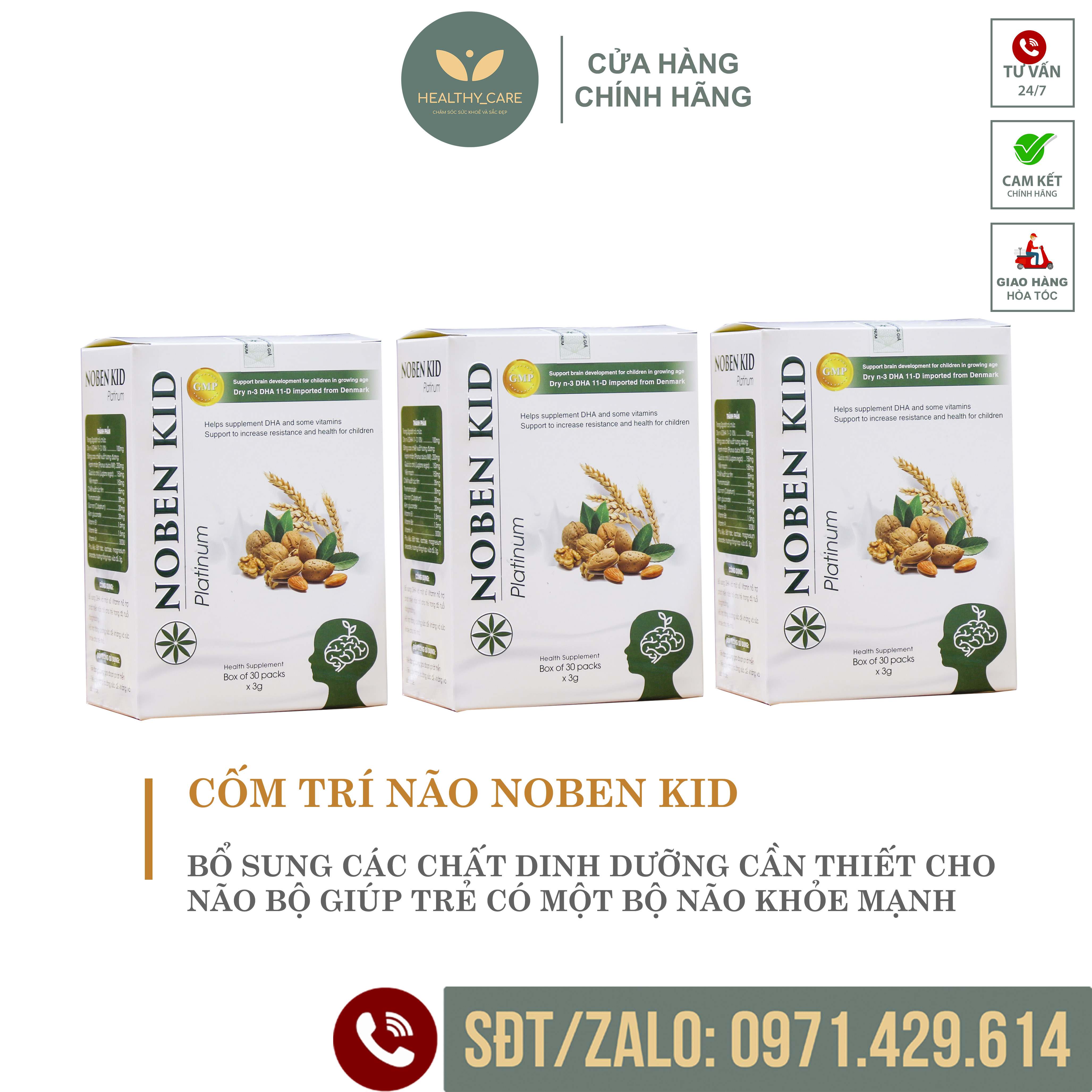 Combo 3 NOBEN KID Cốm Trí Não [CHÍNH HÃNG] - Giúp Bé Thông Minh, Tăng Khả Năng Ghi Nhớ, Phát Triển Trí Não