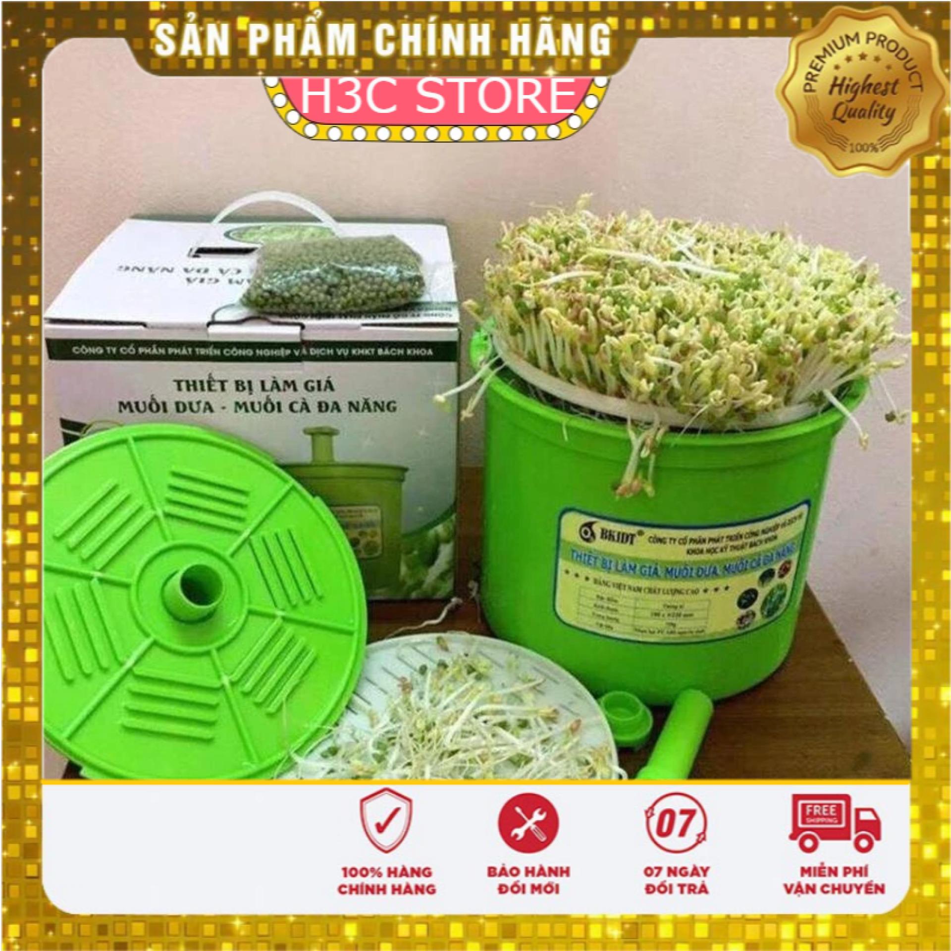 [ Hot Sale ] Thiết bị làm giá đỗ Bách Khoa BKIDT 2016 H3C Store