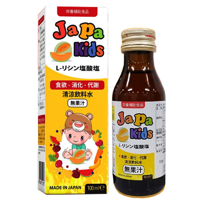 Siro Japa Kids Nhật Chính Hãng – Siro ăn ngon của Nhật Bản