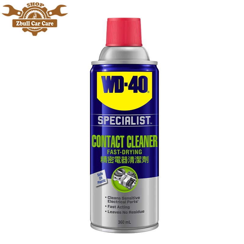 Chai xịt vệ sinh mạch điện tử WD40 Contact Cleaner 160ml
