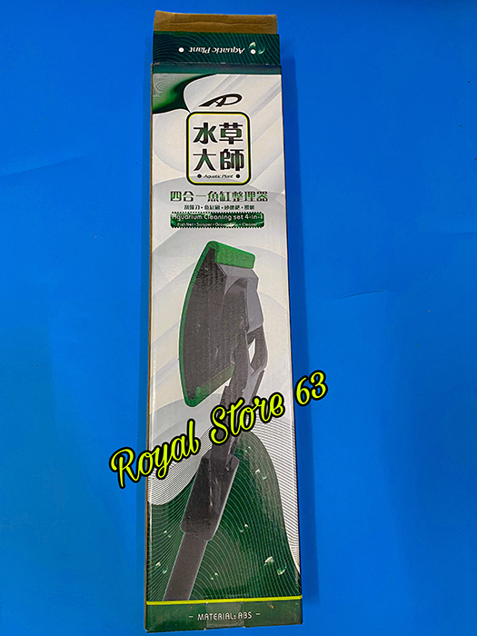 Bộ vệ sinh bể cá tiện lợi 4 in 1 61-st01l
