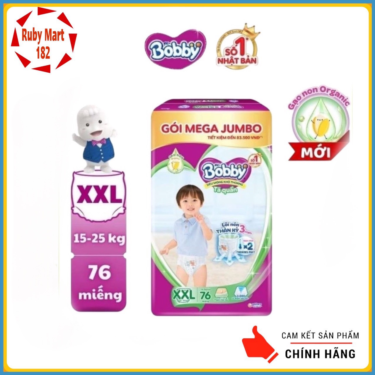 Tã bobby quần xxl 76 miếng