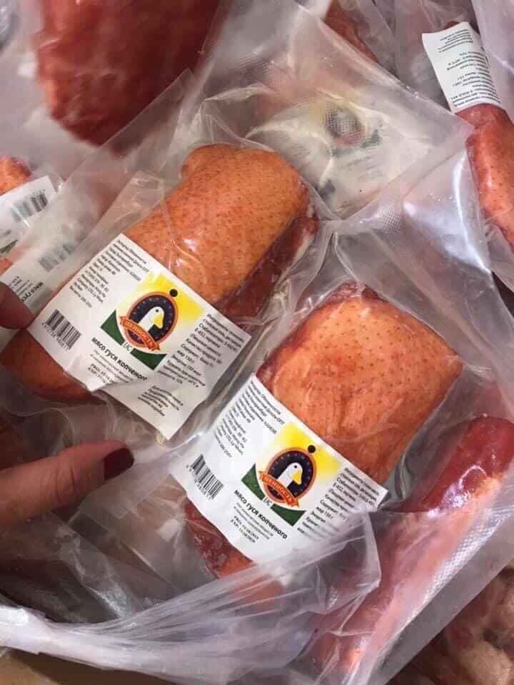 Lườn ngỗng hun khói Nga - 1kg -