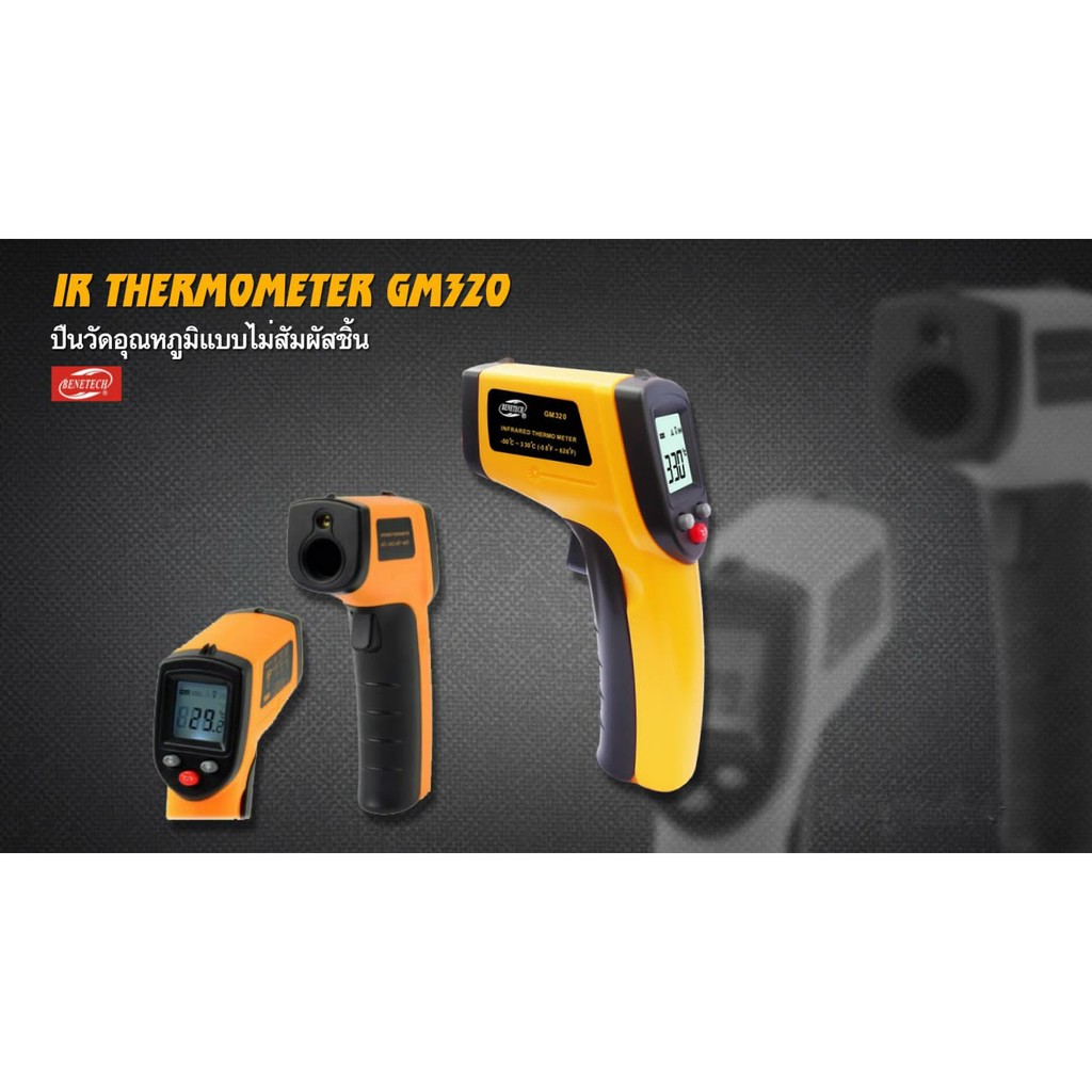 Súng bắn nhiệt độ benetech gm-320 đo nhiệt độ đồ vật, máy móc