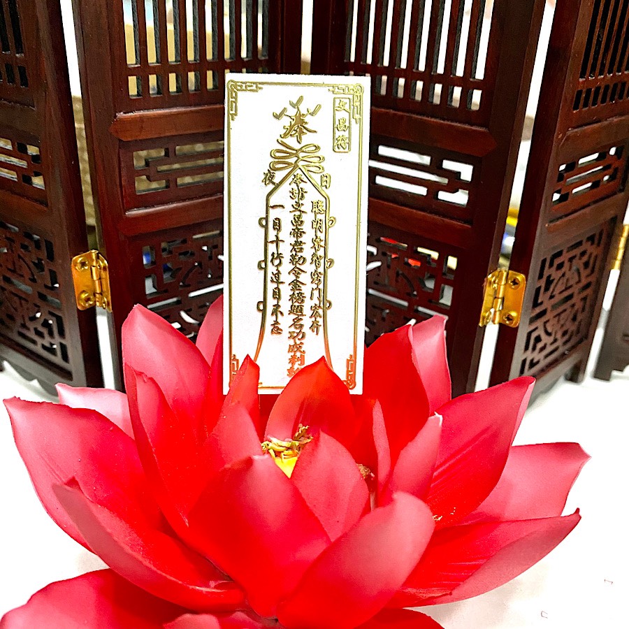 Linh phù văn xương học hành miếng dán điện thoại văn xương học hành thi cử đỗ đạt