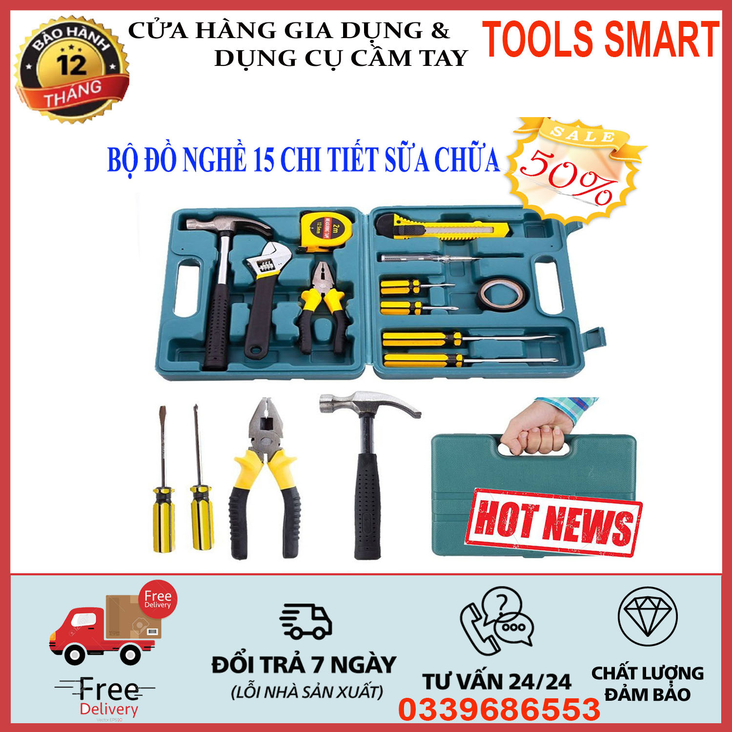 Bộ dụng cụ sửa chữa đa năng 15 chi tiết , bộ dụng cụ sửa chữa ô tô xe máy bộ dụng cụ đa năng , bảo hành 12 tháng
