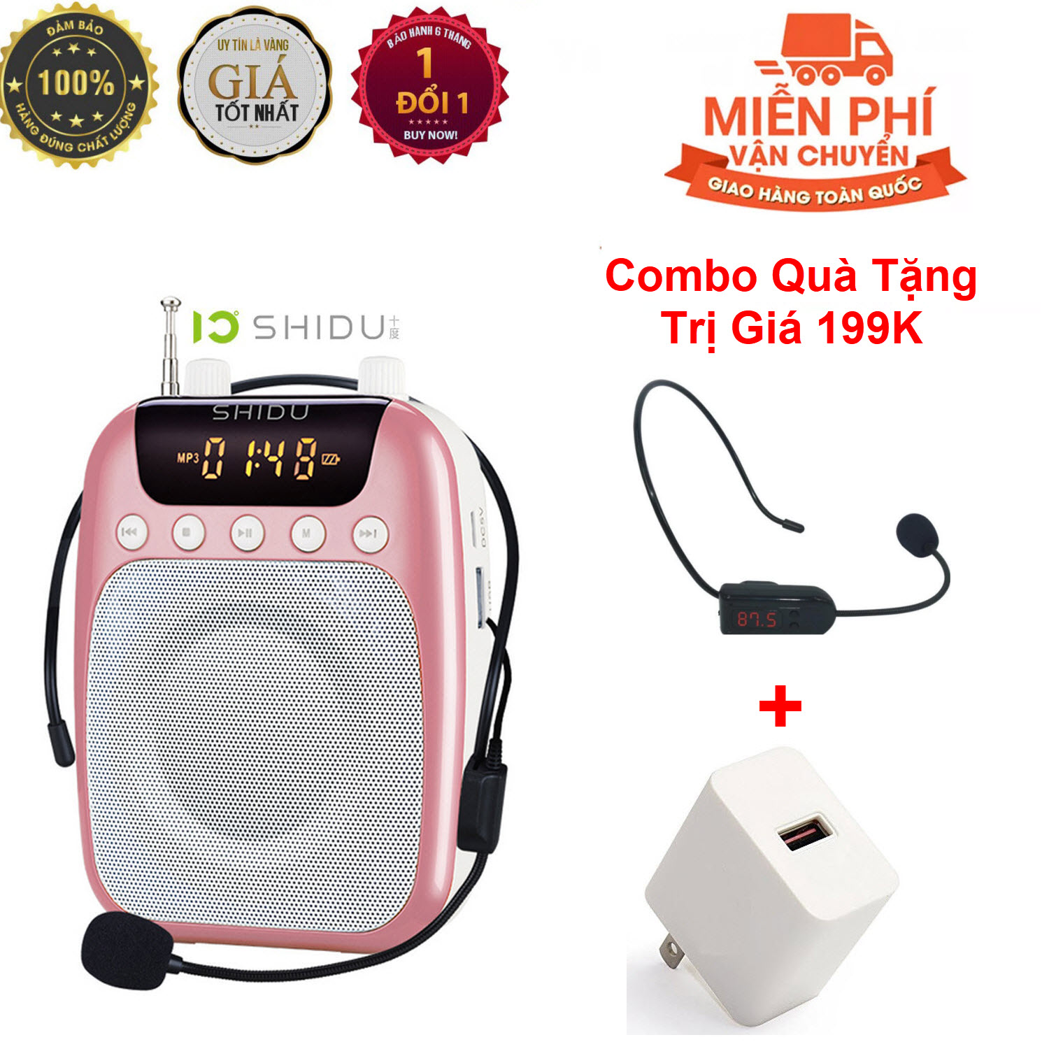 Máy trợ giảng có dây shidu sd-s358 - bảo hành 12 tháng + tặng micro không dây cài đầu tiện lợi