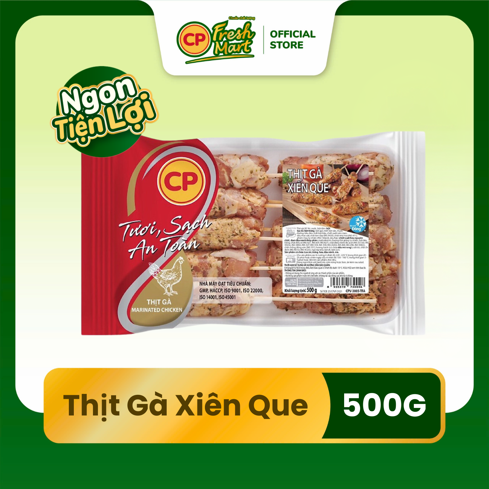  Thịt Gà Xiên Que CP Gói 500G  - Ngon Tiện Lợi - Món Ngon Bé Thích - Tiệc Nhanh Gọn - CP Fresh Mart 