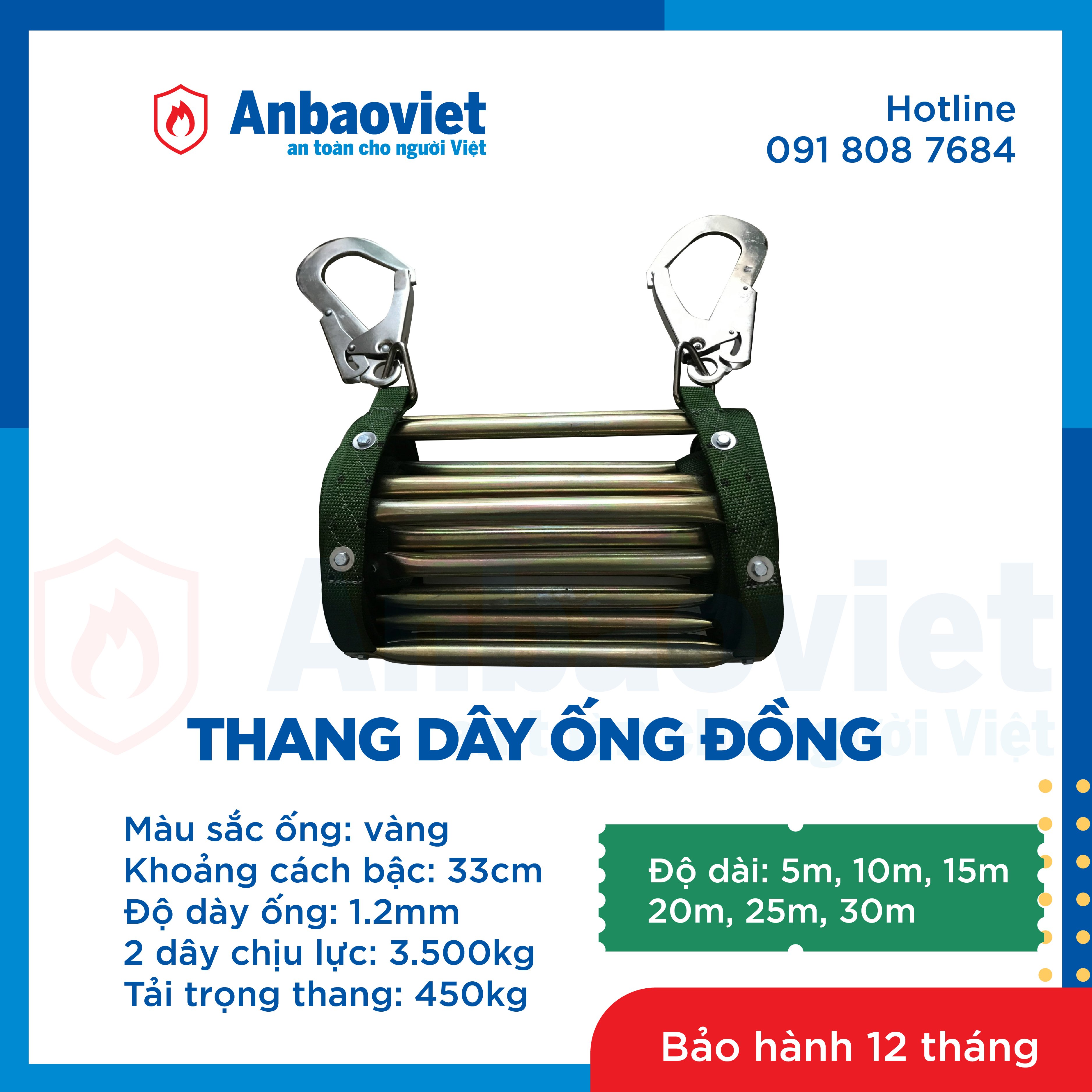 Thang dây thoát hiểm nhà cao tầng độ dài 10m, Ống đồng siêu chịu lực bao gồm cặp móc, sản phẩm có kiểm nghiệm, đúng tiêu chuẩn PCCC
