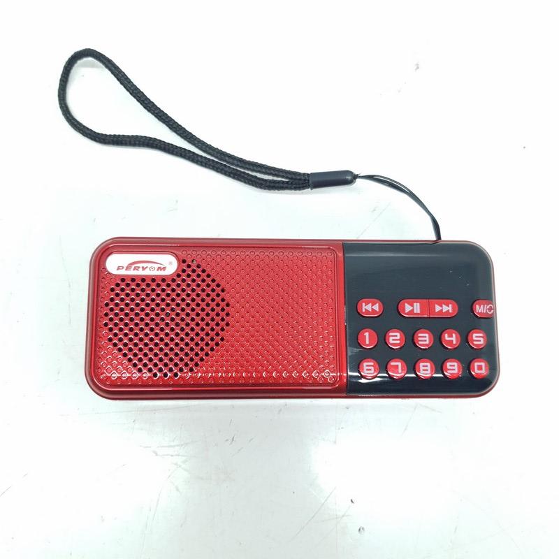 Máy nghe nhạc,kinh phật đa năng bằng USB, thẻ nhớ, đài FM PERYOM 99 + Tặng cáp sạc 28k